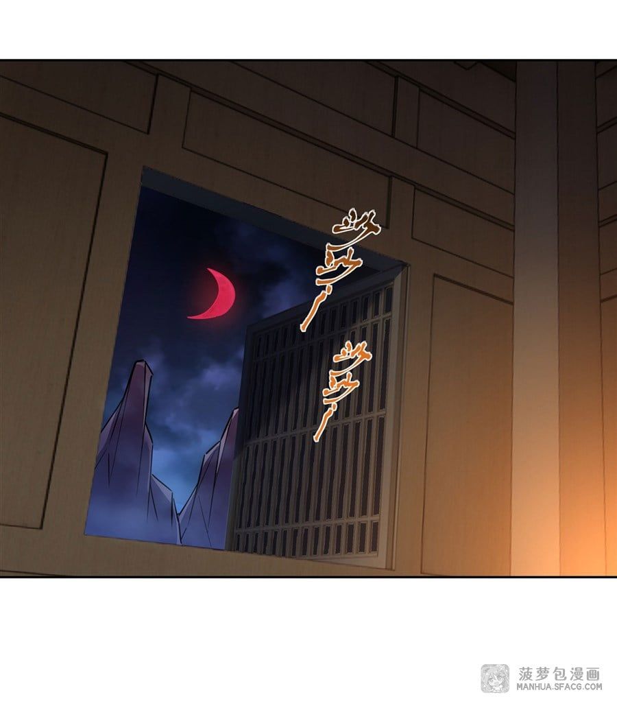 đọc truyện Các Nữ Đồ Đệ Của Ta Đều Là Chư Thiên Đại Lão Tương Lai Chương 38 ảnh 43 tại Thiên Thai Truyện