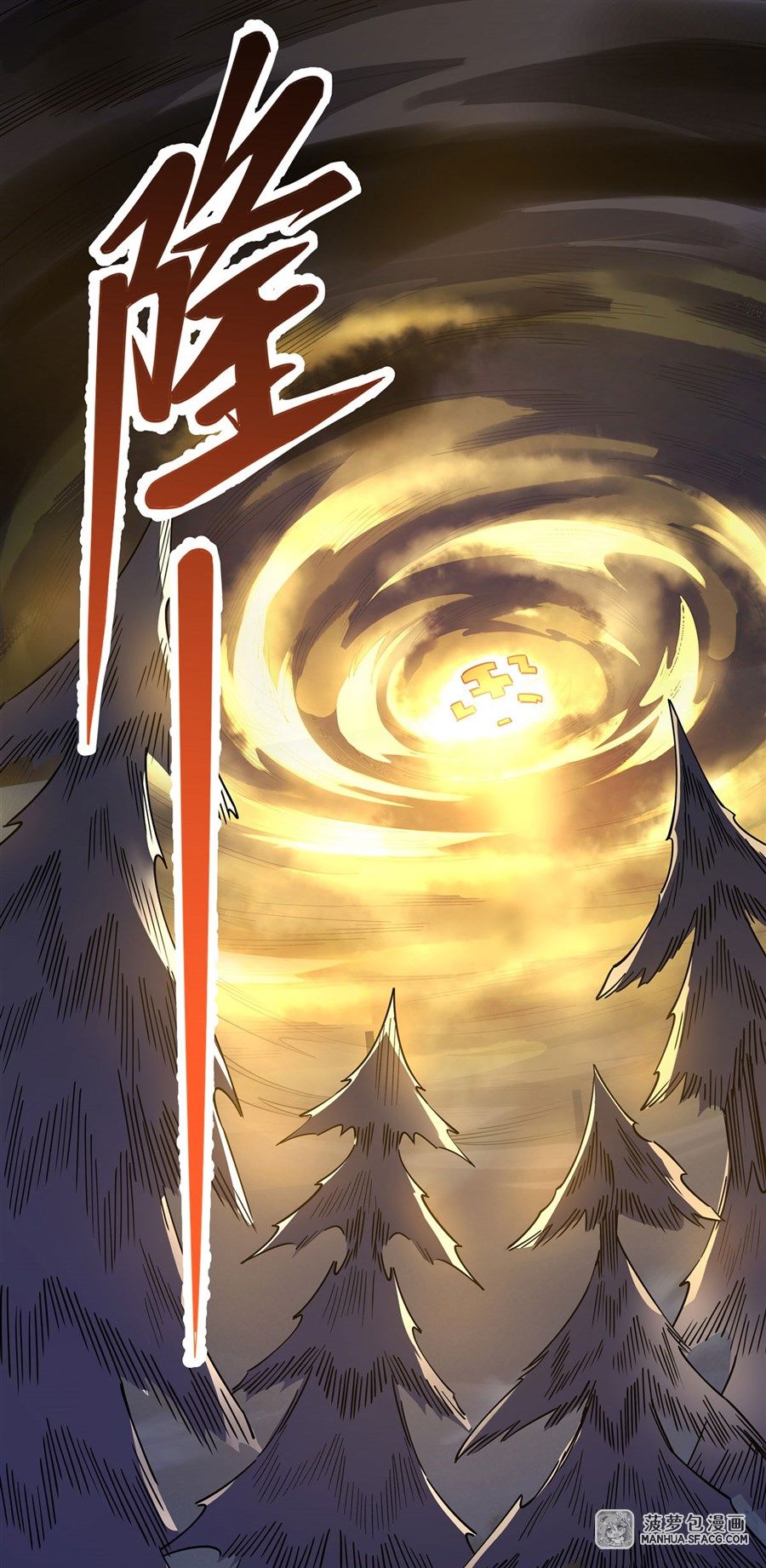 đọc truyện Các Nữ Đồ Đệ Của Ta Đều Là Chư Thiên Đại Lão Tương Lai Chương 39 ảnh 15 tại Thiên Thai Truyện