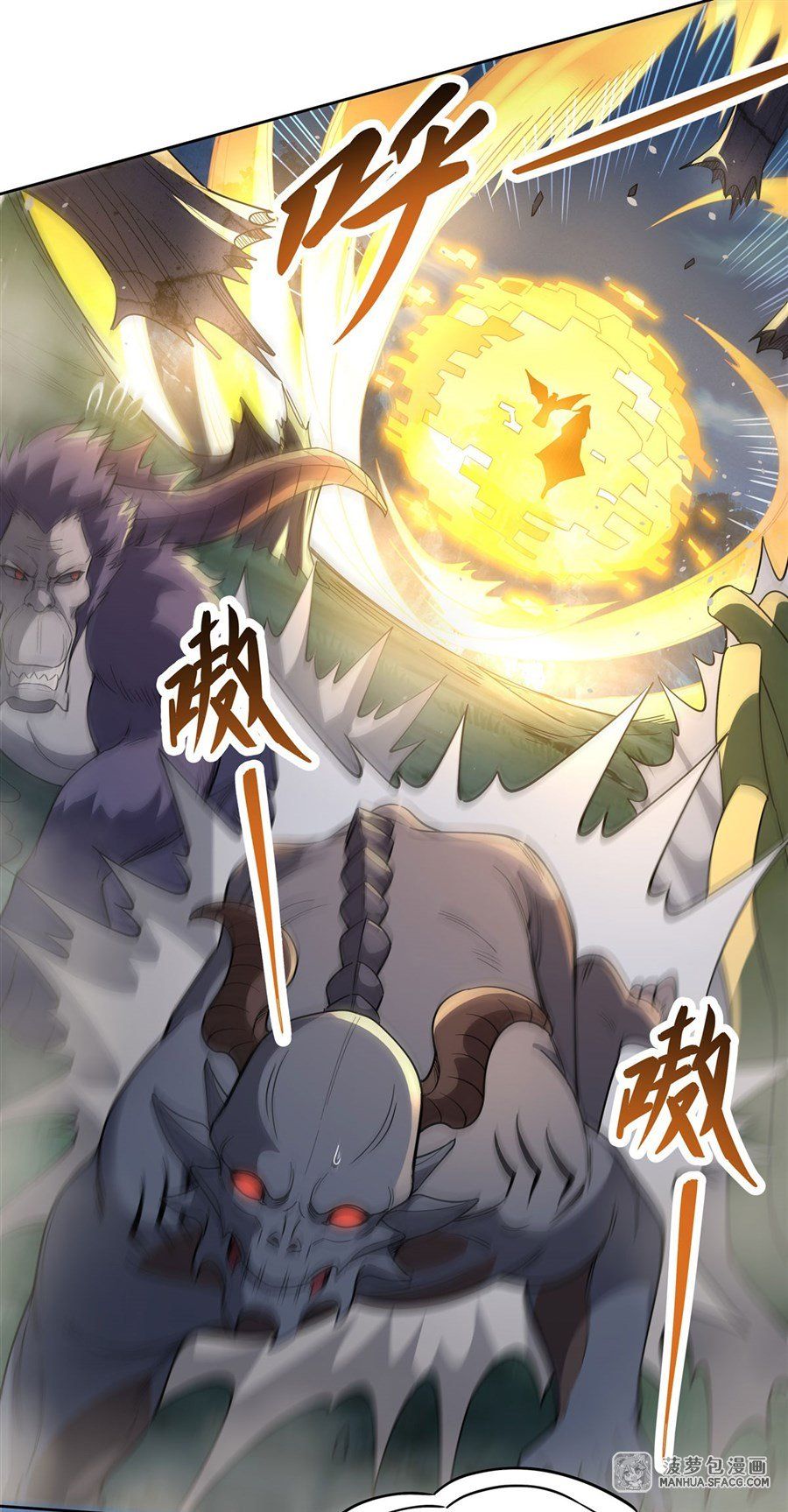 đọc truyện Các Nữ Đồ Đệ Của Ta Đều Là Chư Thiên Đại Lão Tương Lai Chương 39 ảnh 20 tại Thiên Thai Truyện