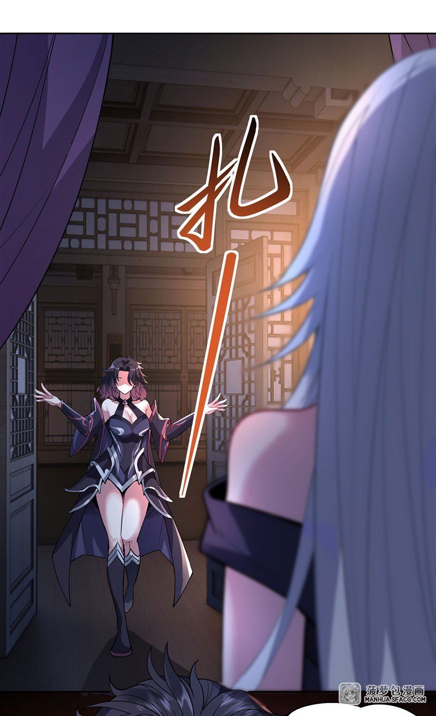 đọc truyện Các Nữ Đồ Đệ Của Ta Đều Là Chư Thiên Đại Lão Tương Lai Chương 39 ảnh 4 tại Thiên Thai Truyện