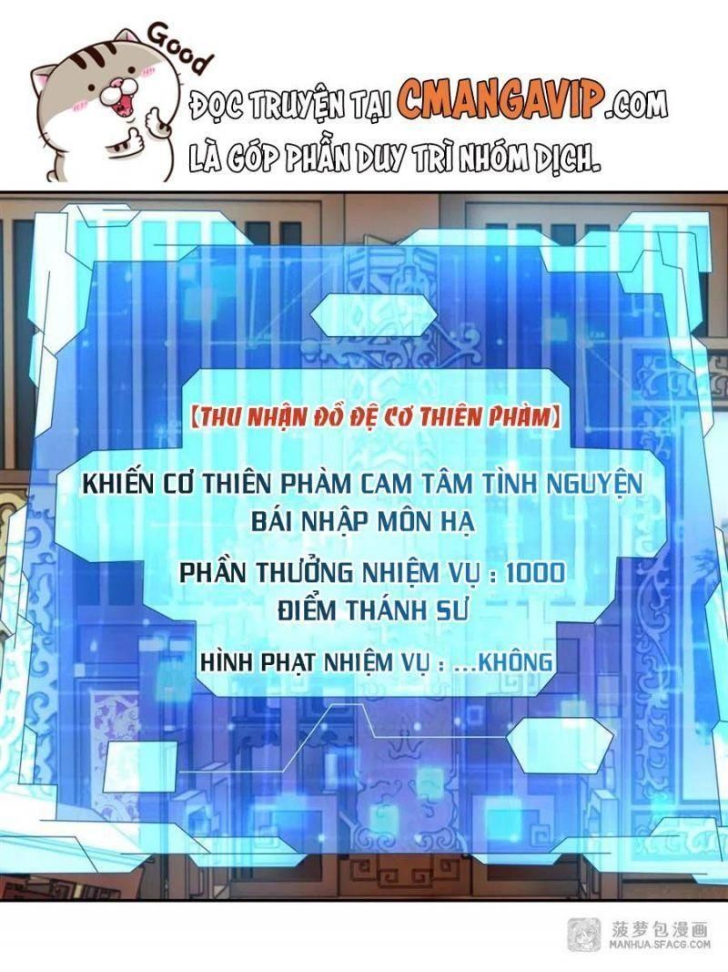 đọc truyện Các Nữ Đồ Đệ Của Ta Đều Là Chư Thiên Đại Lão Tương Lai Chương 4 ảnh 33 tại Thiên Thai Truyện