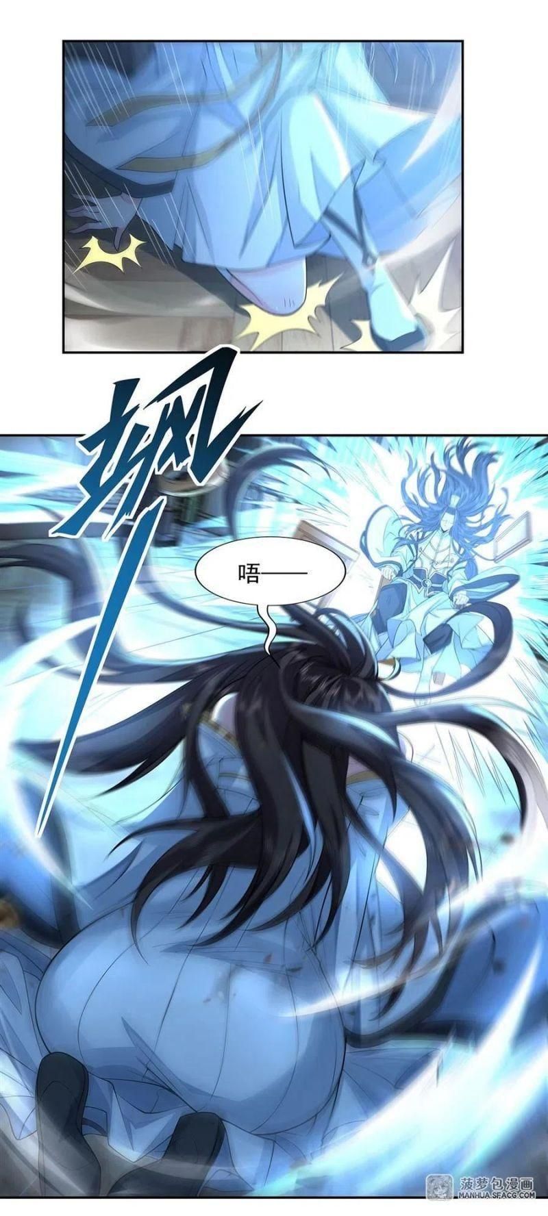 đọc truyện Các Nữ Đồ Đệ Của Ta Đều Là Chư Thiên Đại Lão Tương Lai Chương 4 ảnh 37 tại Thiên Thai Truyện