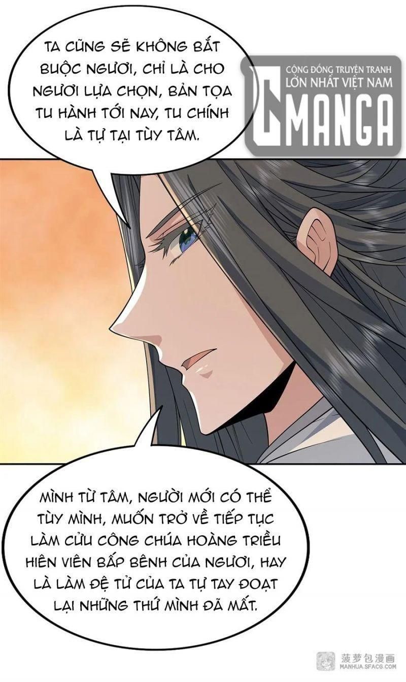 đọc truyện Các Nữ Đồ Đệ Của Ta Đều Là Chư Thiên Đại Lão Tương Lai Chương 4 ảnh 46 tại Thiên Thai Truyện