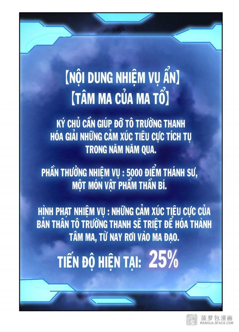 đọc truyện Các Nữ Đồ Đệ Của Ta Đều Là Chư Thiên Đại Lão Tương Lai Chương 41 ảnh 31 tại Thiên Thai Truyện