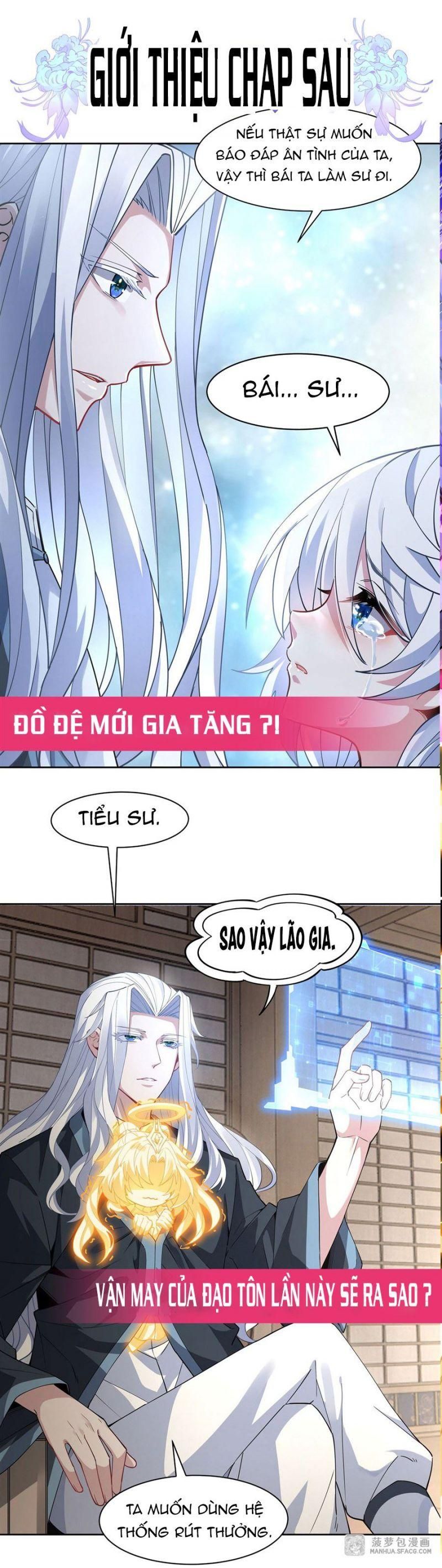 đọc truyện Các Nữ Đồ Đệ Của Ta Đều Là Chư Thiên Đại Lão Tương Lai Chương 41 ảnh 58 tại Thiên Thai Truyện