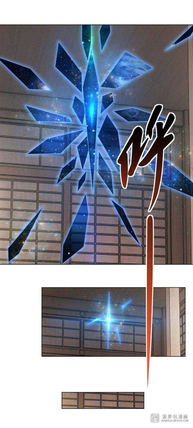 đọc truyện Các Nữ Đồ Đệ Của Ta Đều Là Chư Thiên Đại Lão Tương Lai Chương 43 ảnh 18 tại Thiên Thai Truyện