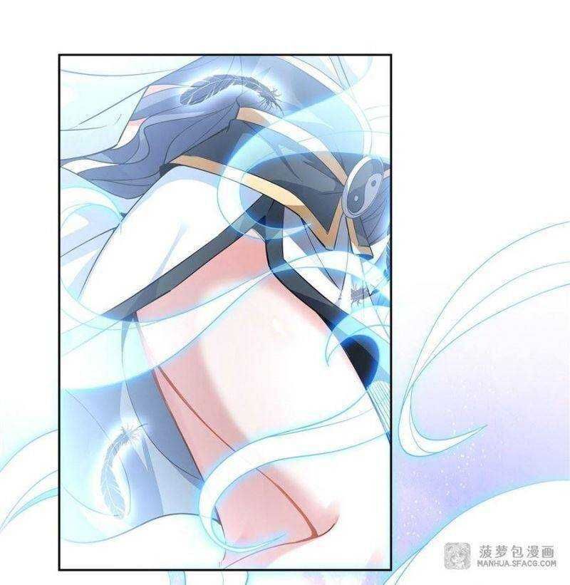 đọc truyện Các Nữ Đồ Đệ Của Ta Đều Là Chư Thiên Đại Lão Tương Lai Chương 43 ảnh 43 tại Thiên Thai Truyện