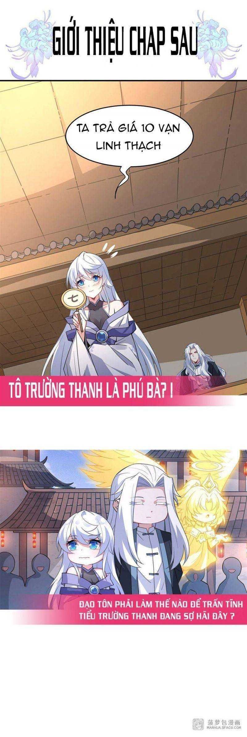 đọc truyện Các Nữ Đồ Đệ Của Ta Đều Là Chư Thiên Đại Lão Tương Lai Chương 43 ảnh 61 tại Thiên Thai Truyện