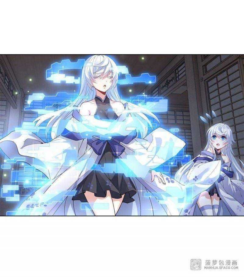 đọc truyện Các Nữ Đồ Đệ Của Ta Đều Là Chư Thiên Đại Lão Tương Lai Chương 43 ảnh 9 tại Thiên Thai Truyện