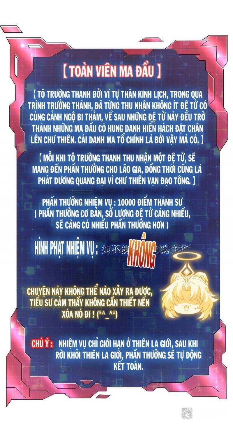 đọc truyện Các Nữ Đồ Đệ Của Ta Đều Là Chư Thiên Đại Lão Tương Lai Chương 44 ảnh 19 tại Thiên Thai Truyện