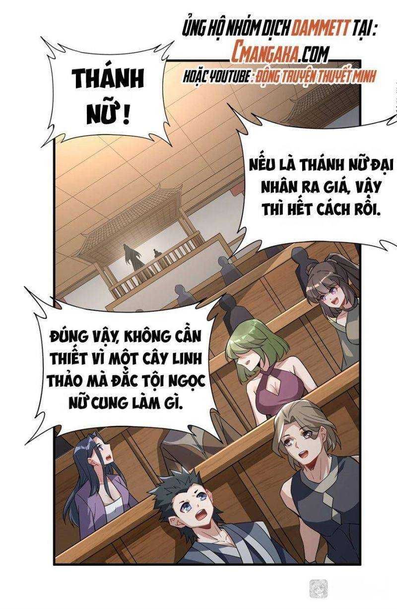 đọc truyện Các Nữ Đồ Đệ Của Ta Đều Là Chư Thiên Đại Lão Tương Lai Chương 44 ảnh 47 tại Thiên Thai Truyện