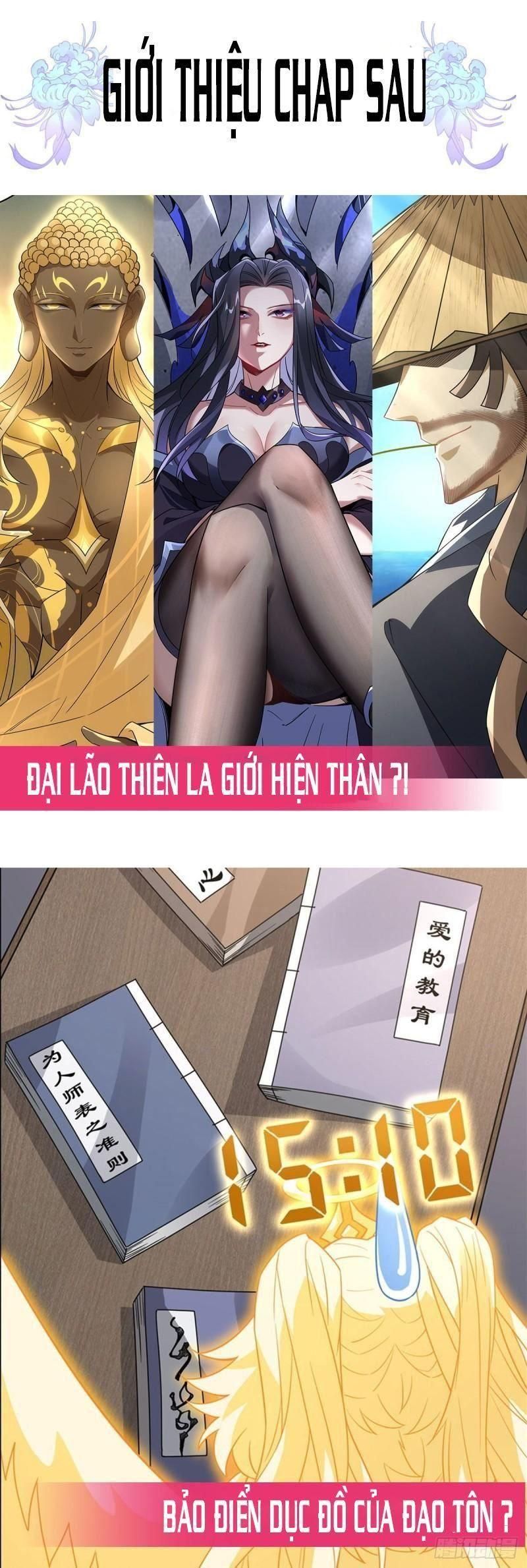 đọc truyện Các Nữ Đồ Đệ Của Ta Đều Là Chư Thiên Đại Lão Tương Lai Chương 45 ảnh 53 tại Thiên Thai Truyện