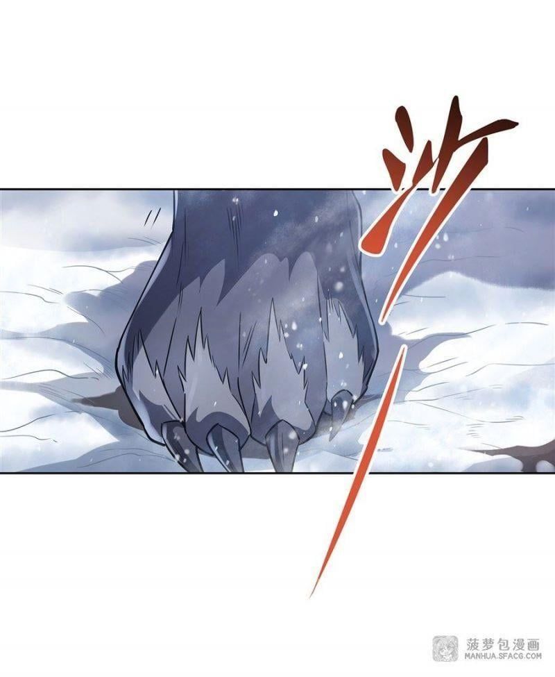 đọc truyện Các Nữ Đồ Đệ Của Ta Đều Là Chư Thiên Đại Lão Tương Lai Chương 47 ảnh 7 tại Thiên Thai Truyện