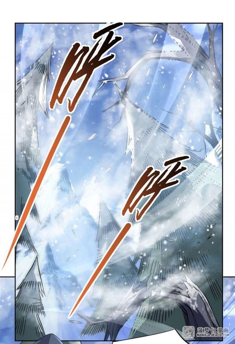 đọc truyện Các Nữ Đồ Đệ Của Ta Đều Là Chư Thiên Đại Lão Tương Lai Chương 48 ảnh 4 tại Thiên Thai Truyện