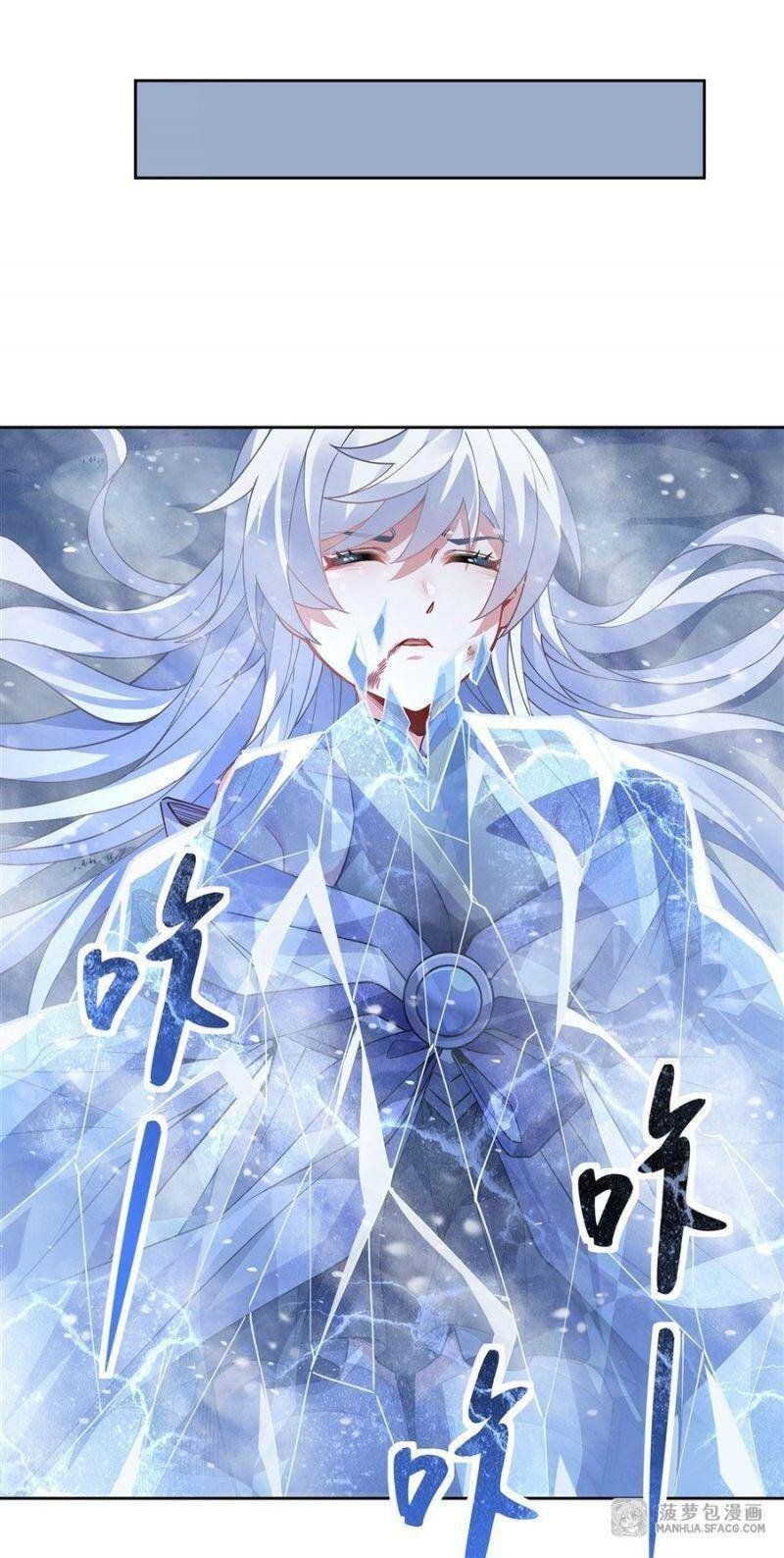 đọc truyện Các Nữ Đồ Đệ Của Ta Đều Là Chư Thiên Đại Lão Tương Lai Chương 51 ảnh 20 tại Thiên Thai Truyện