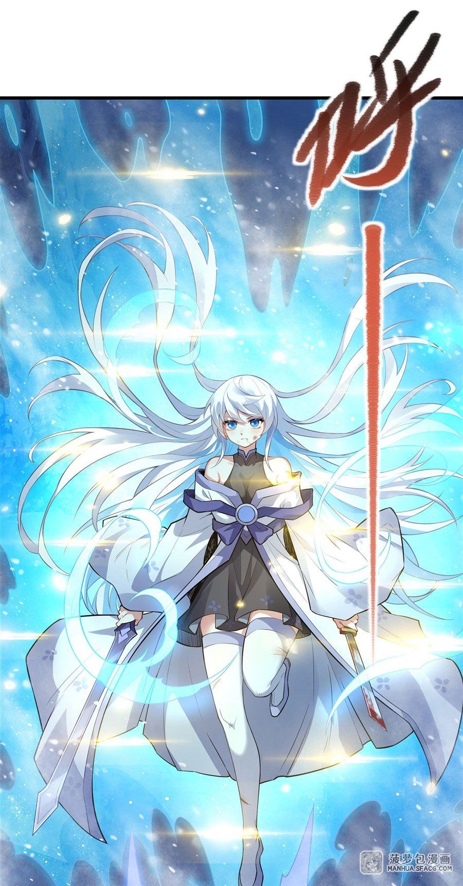 đọc truyện Các Nữ Đồ Đệ Của Ta Đều Là Chư Thiên Đại Lão Tương Lai Chương 52 ảnh 15 tại Thiên Thai Truyện