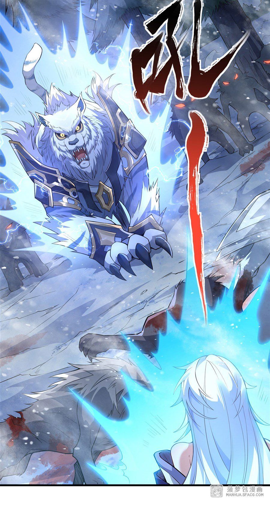 đọc truyện Các Nữ Đồ Đệ Của Ta Đều Là Chư Thiên Đại Lão Tương Lai Chương 52 ảnh 21 tại Thiên Thai Truyện