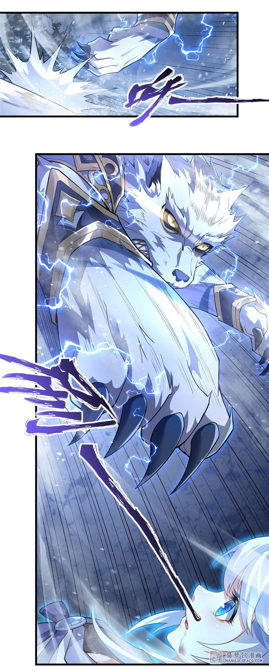 đọc truyện Các Nữ Đồ Đệ Của Ta Đều Là Chư Thiên Đại Lão Tương Lai Chương 52 ảnh 22 tại Thiên Thai Truyện