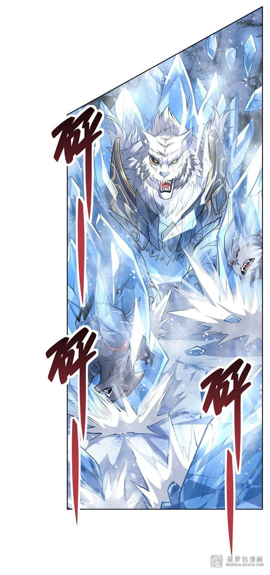 đọc truyện Các Nữ Đồ Đệ Của Ta Đều Là Chư Thiên Đại Lão Tương Lai Chương 52 ảnh 29 tại Thiên Thai Truyện