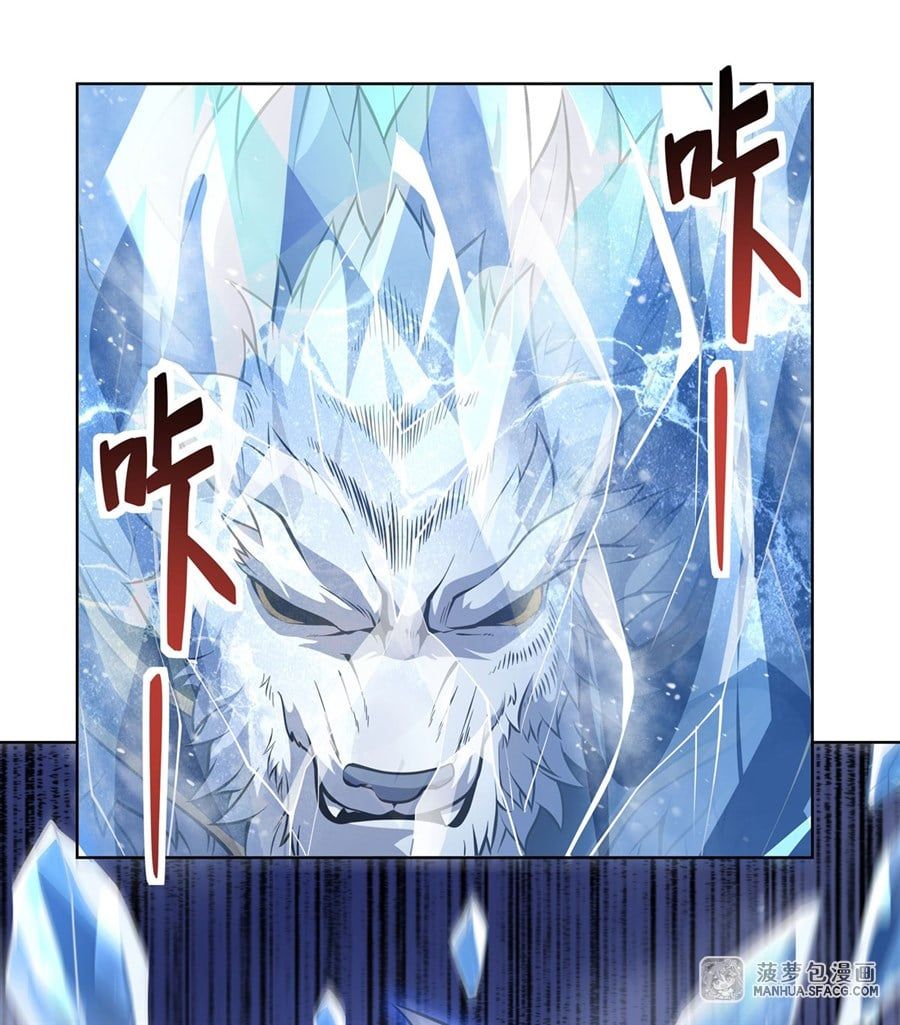 đọc truyện Các Nữ Đồ Đệ Của Ta Đều Là Chư Thiên Đại Lão Tương Lai Chương 52 ảnh 31 tại Thiên Thai Truyện