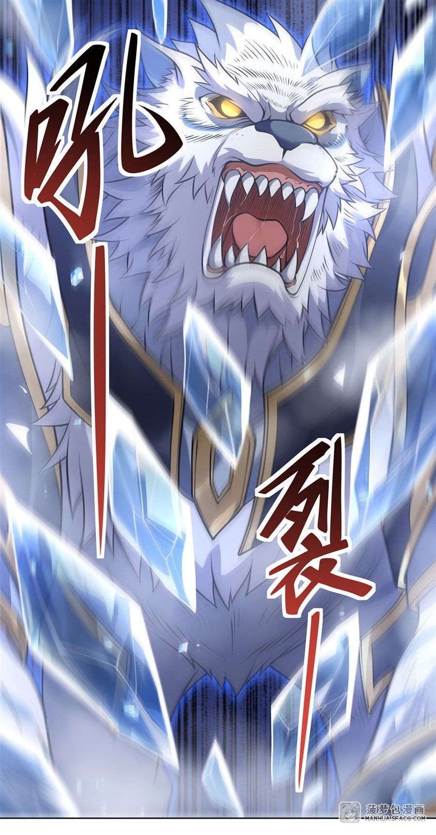 đọc truyện Các Nữ Đồ Đệ Của Ta Đều Là Chư Thiên Đại Lão Tương Lai Chương 52 ảnh 32 tại Thiên Thai Truyện