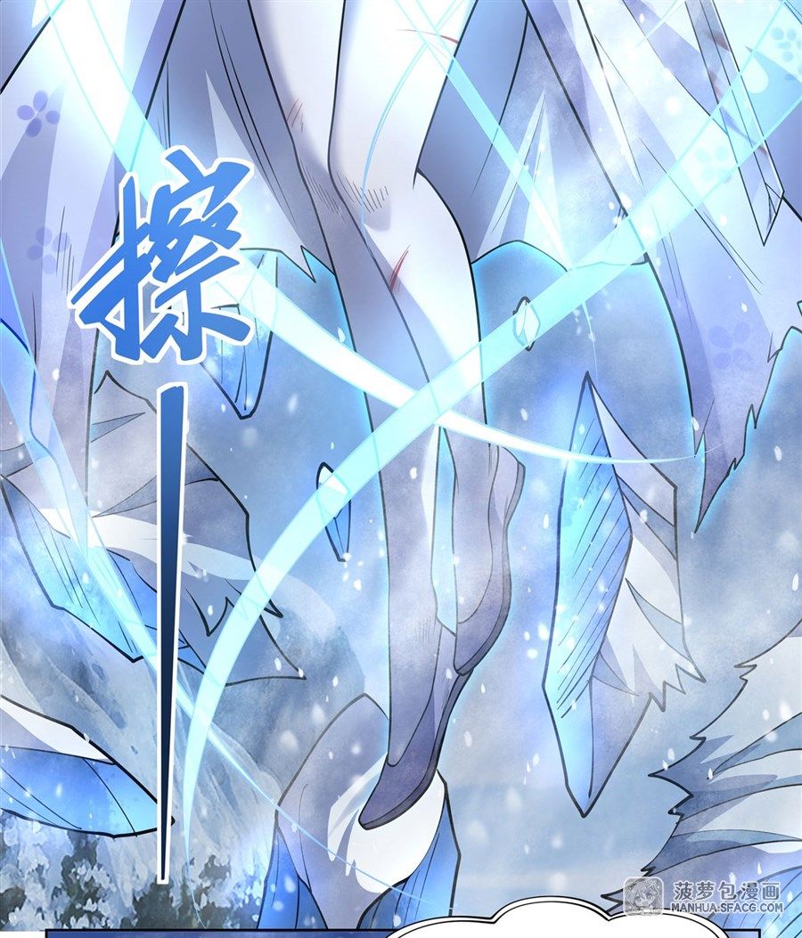 đọc truyện Các Nữ Đồ Đệ Của Ta Đều Là Chư Thiên Đại Lão Tương Lai Chương 52 ảnh 38 tại Thiên Thai Truyện