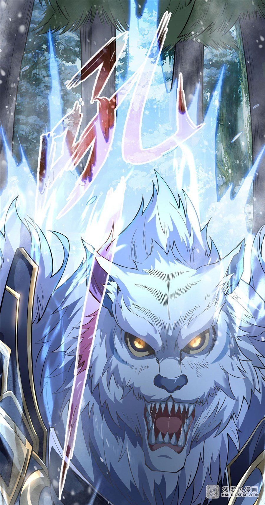 đọc truyện Các Nữ Đồ Đệ Của Ta Đều Là Chư Thiên Đại Lão Tương Lai Chương 52 ảnh 11 tại Thiên Thai Truyện