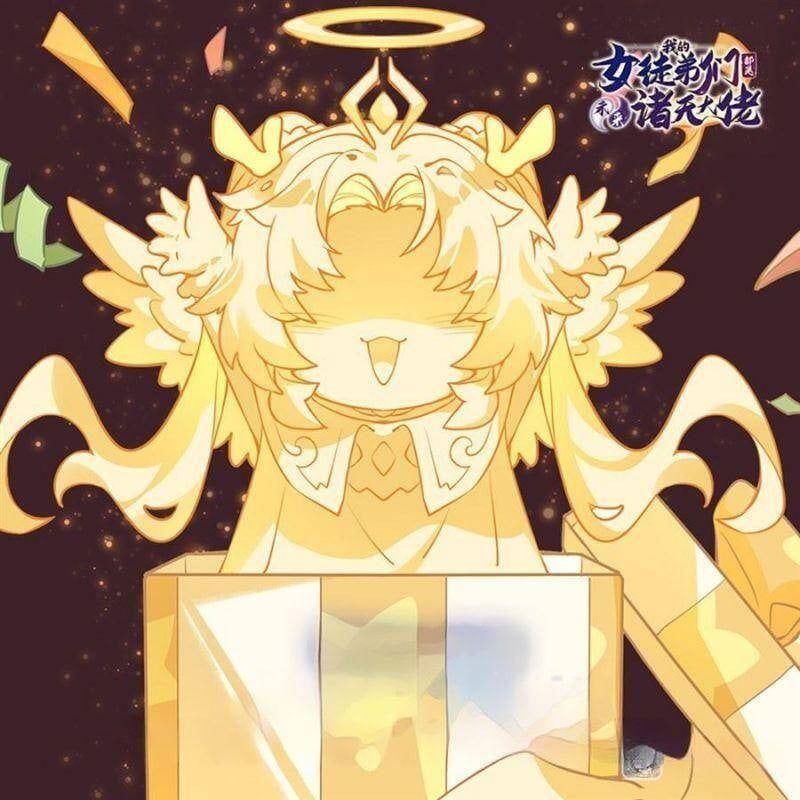 đọc truyện Các Nữ Đồ Đệ Của Ta Đều Là Chư Thiên Đại Lão Tương Lai Chương 53 ảnh 3 tại Thiên Thai Truyện