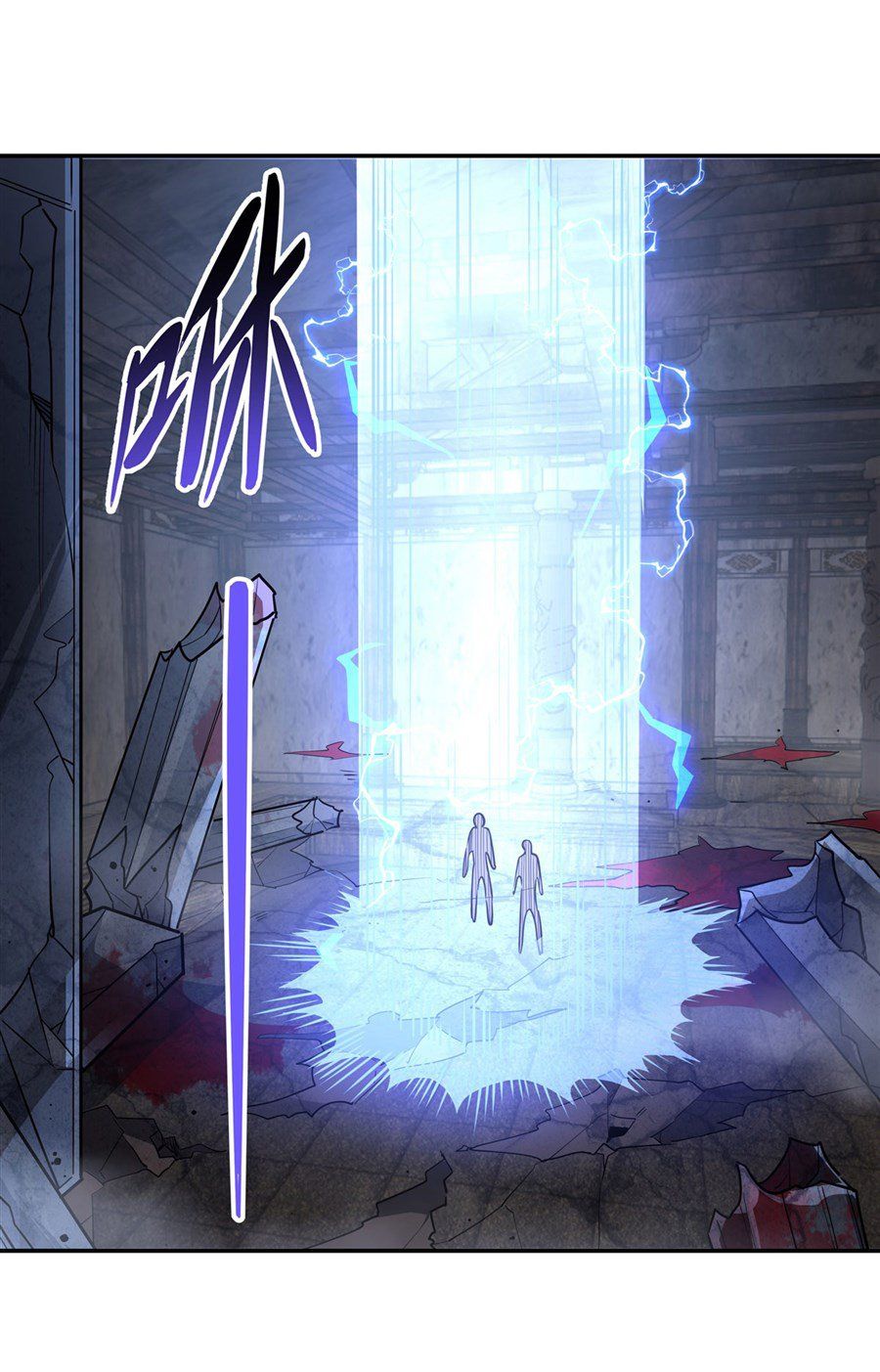 đọc truyện Các Nữ Đồ Đệ Của Ta Đều Là Chư Thiên Đại Lão Tương Lai Chương 54 ảnh 25 tại Thiên Thai Truyện