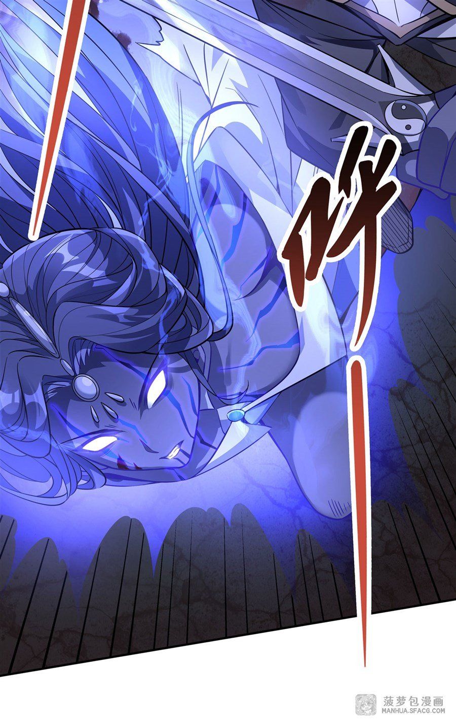 đọc truyện Các Nữ Đồ Đệ Của Ta Đều Là Chư Thiên Đại Lão Tương Lai Chương 54 ảnh 38 tại Thiên Thai Truyện