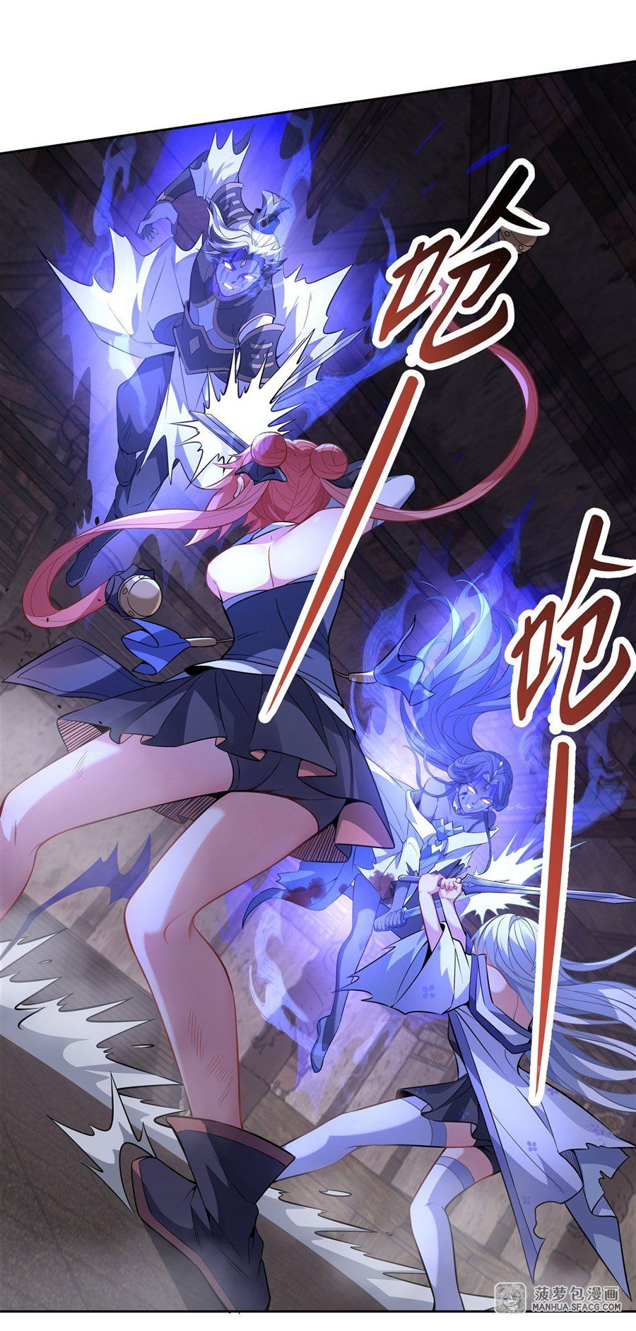 đọc truyện Các Nữ Đồ Đệ Của Ta Đều Là Chư Thiên Đại Lão Tương Lai Chương 54 ảnh 39 tại Thiên Thai Truyện