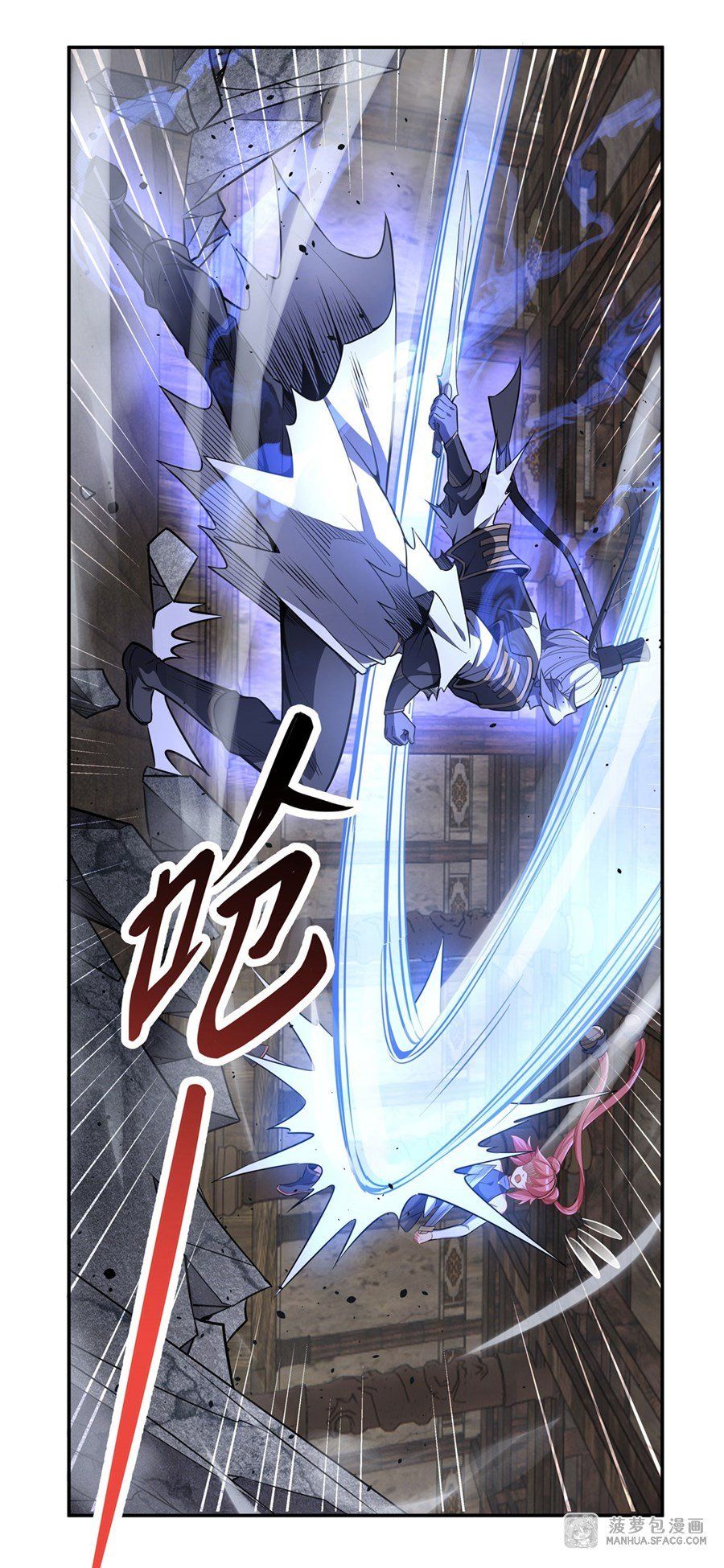 đọc truyện Các Nữ Đồ Đệ Của Ta Đều Là Chư Thiên Đại Lão Tương Lai Chương 54 ảnh 43 tại Thiên Thai Truyện