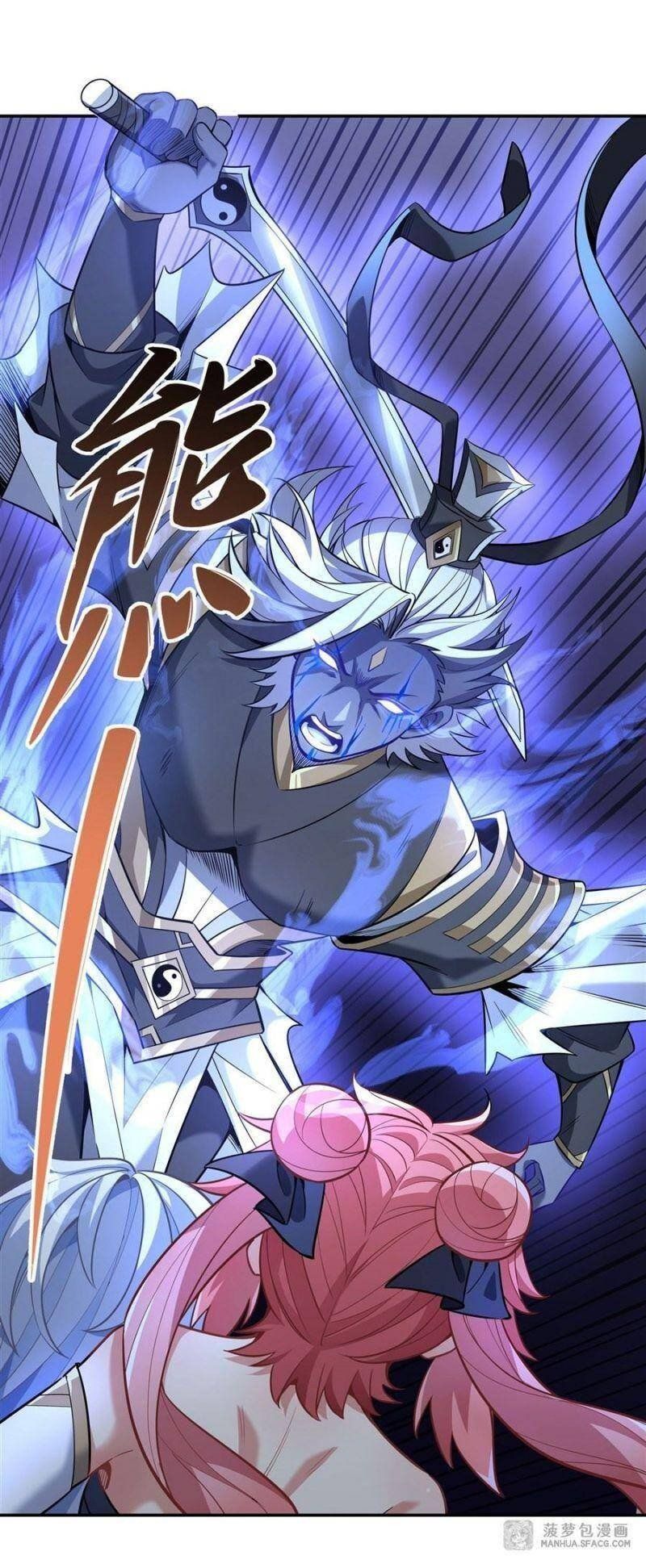 đọc truyện Các Nữ Đồ Đệ Của Ta Đều Là Chư Thiên Đại Lão Tương Lai Chương 56 ảnh 39 tại Thiên Thai Truyện