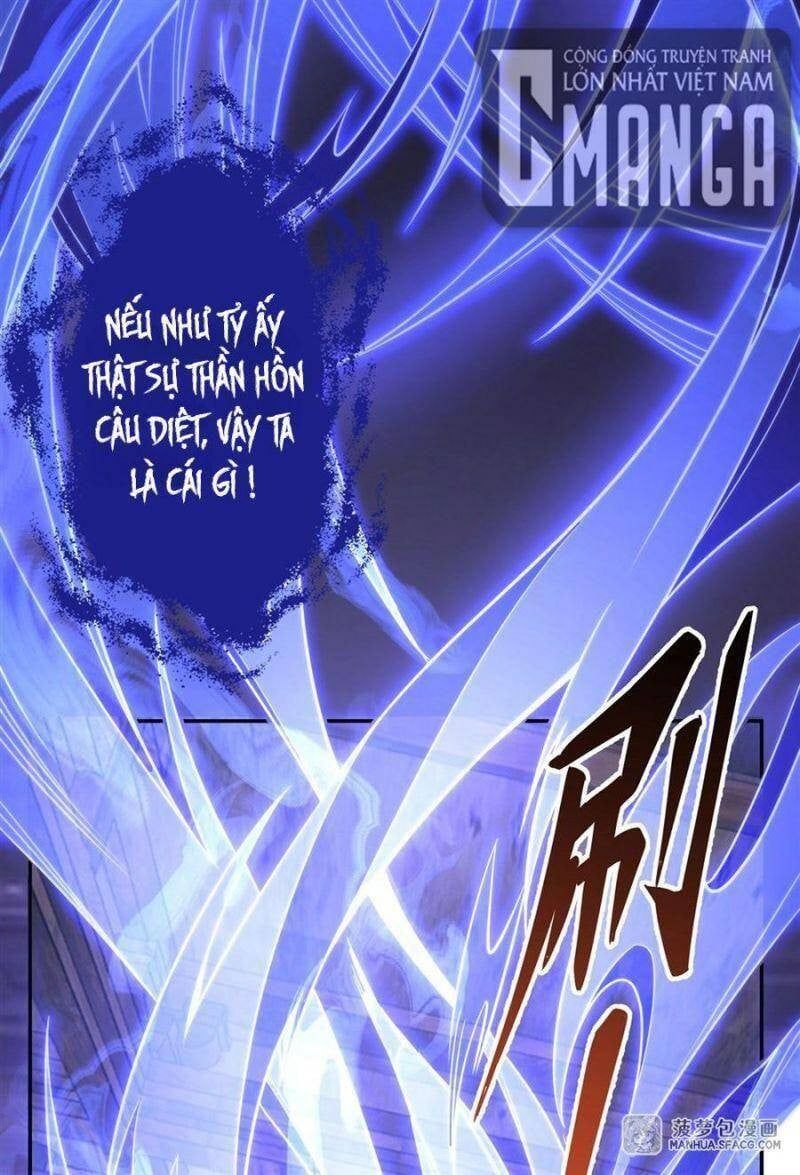 đọc truyện Các Nữ Đồ Đệ Của Ta Đều Là Chư Thiên Đại Lão Tương Lai Chương 56 ảnh 11 tại Thiên Thai Truyện