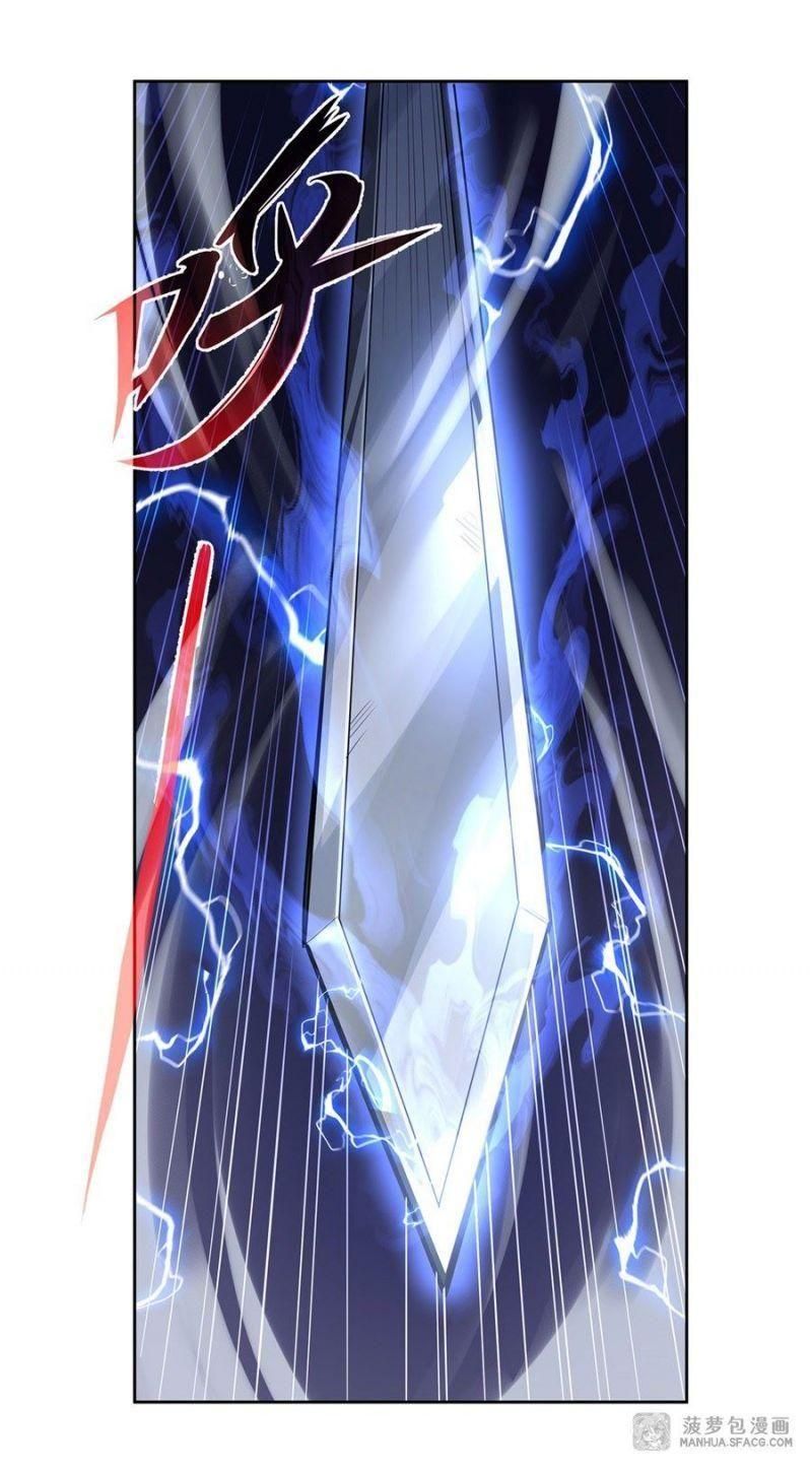 đọc truyện Các Nữ Đồ Đệ Của Ta Đều Là Chư Thiên Đại Lão Tương Lai Chương 57 ảnh 4 tại Thiên Thai Truyện