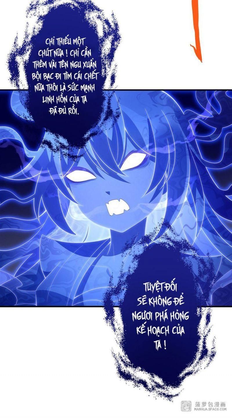 đọc truyện Các Nữ Đồ Đệ Của Ta Đều Là Chư Thiên Đại Lão Tương Lai Chương 58 ảnh 14 tại Thiên Thai Truyện