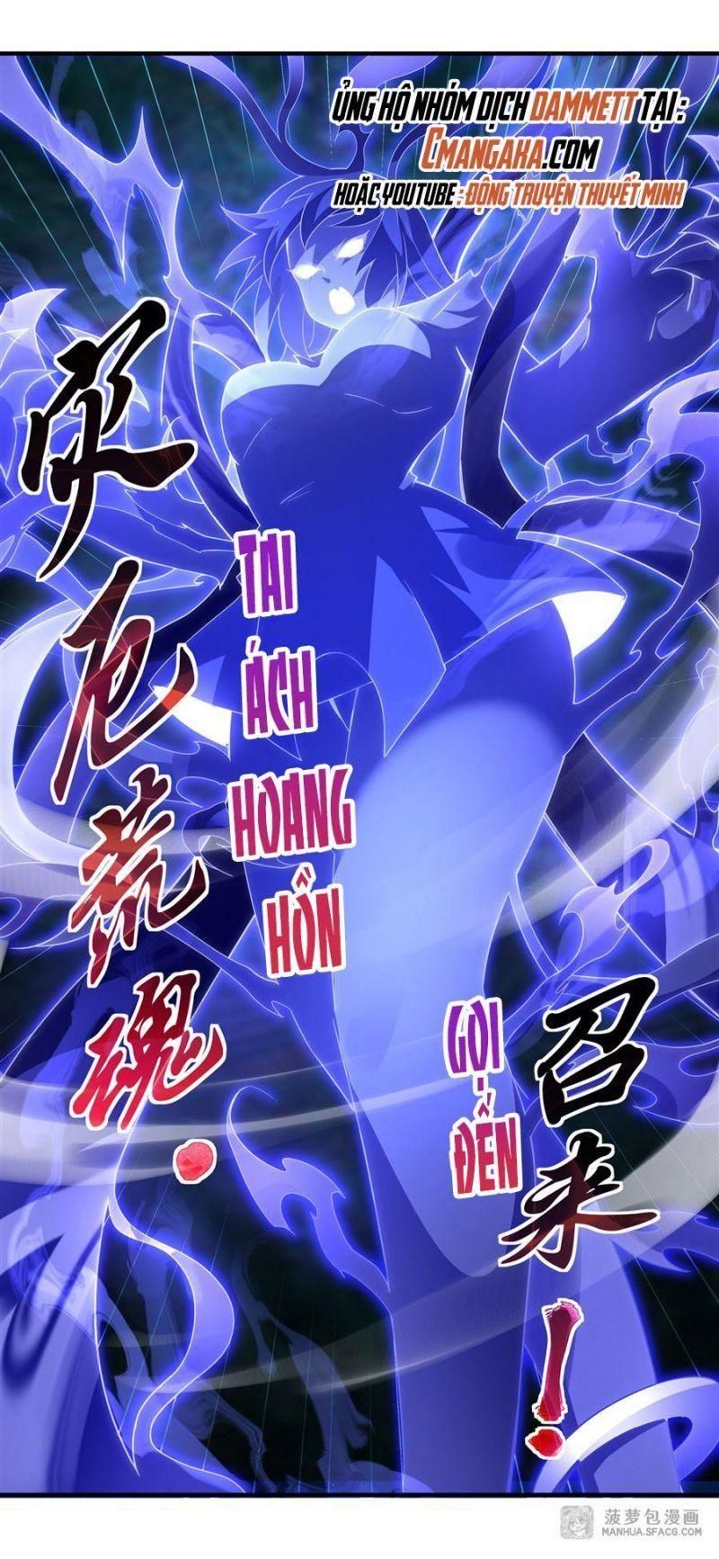 đọc truyện Các Nữ Đồ Đệ Của Ta Đều Là Chư Thiên Đại Lão Tương Lai Chương 58 ảnh 15 tại Thiên Thai Truyện