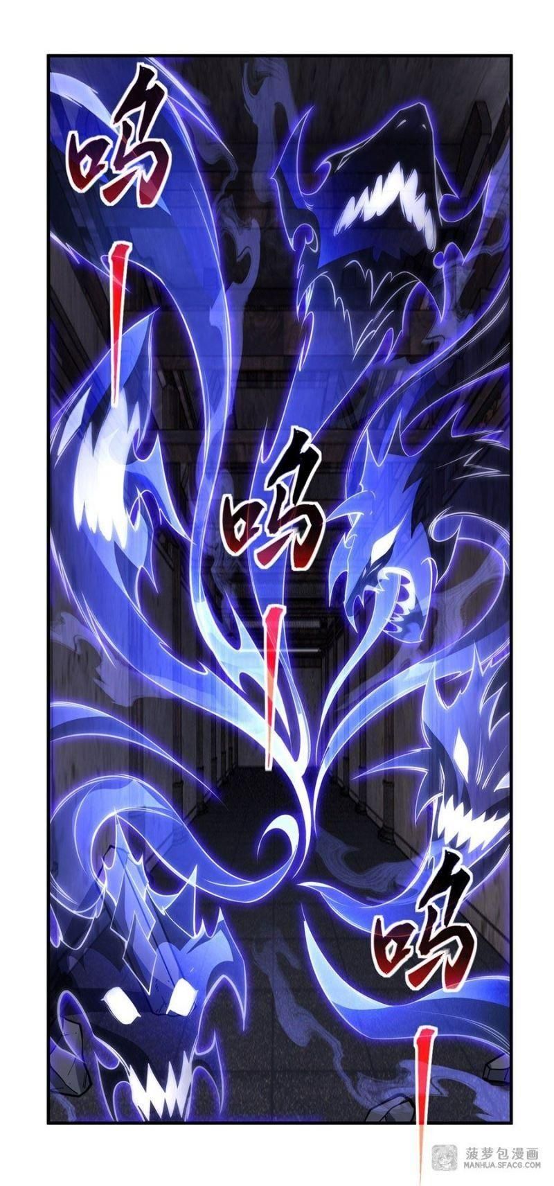 đọc truyện Các Nữ Đồ Đệ Của Ta Đều Là Chư Thiên Đại Lão Tương Lai Chương 58 ảnh 17 tại Thiên Thai Truyện