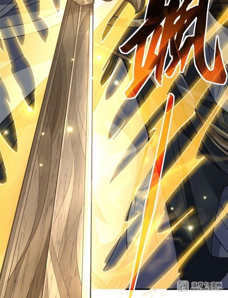 đọc truyện Các Nữ Đồ Đệ Của Ta Đều Là Chư Thiên Đại Lão Tương Lai Chương 58 ảnh 32 tại Thiên Thai Truyện