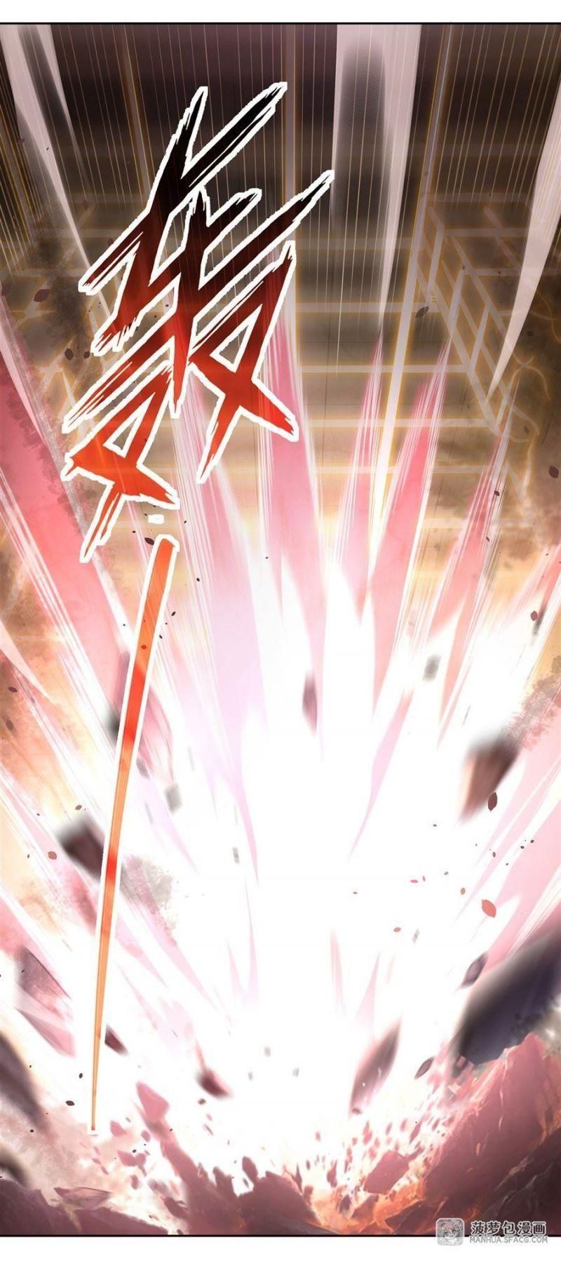 đọc truyện Các Nữ Đồ Đệ Của Ta Đều Là Chư Thiên Đại Lão Tương Lai Chương 59 ảnh 12 tại Thiên Thai Truyện