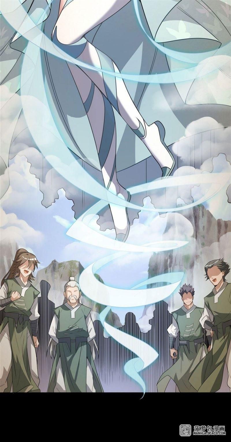 đọc truyện Các Nữ Đồ Đệ Của Ta Đều Là Chư Thiên Đại Lão Tương Lai Chương 59 ảnh 43 tại Thiên Thai Truyện