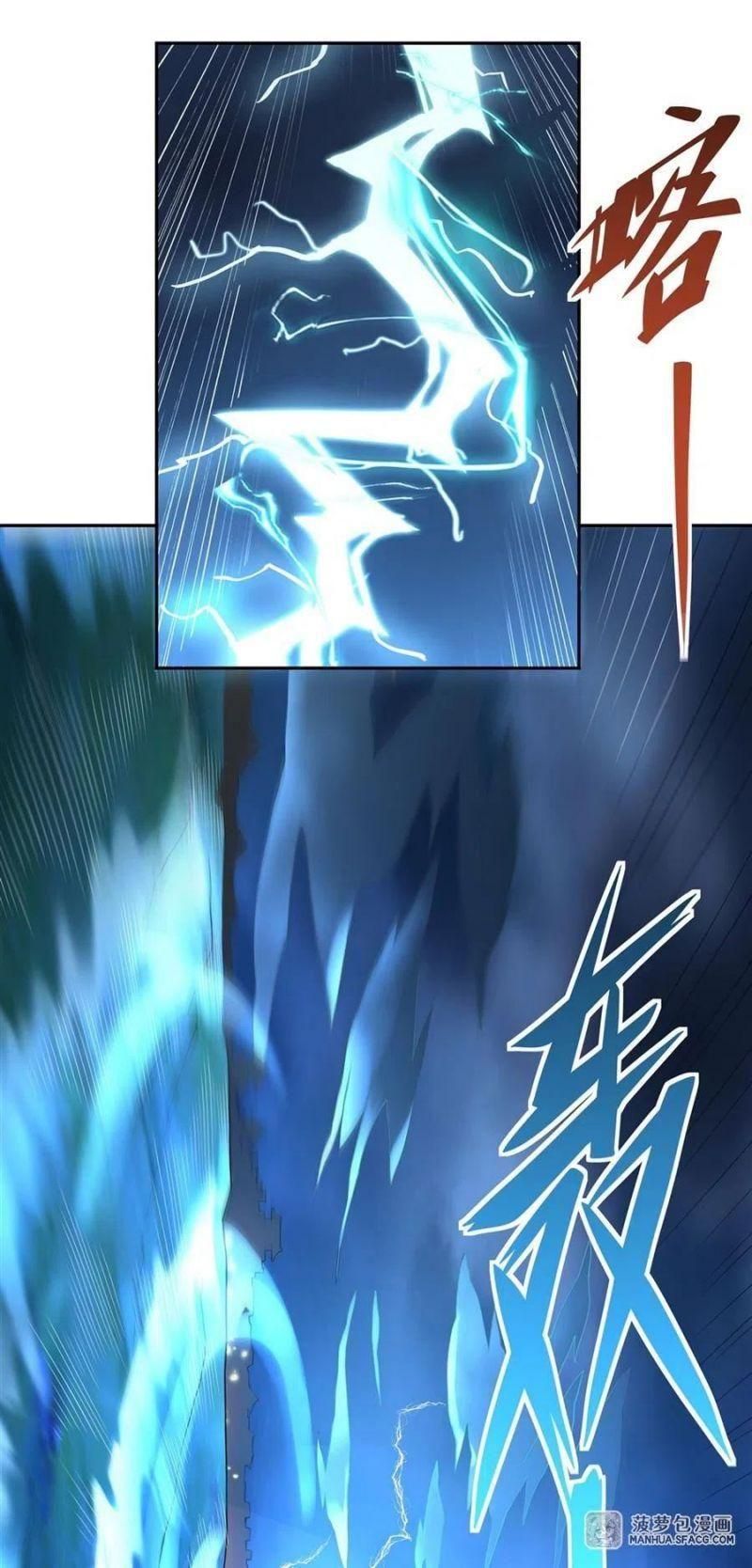 đọc truyện Các Nữ Đồ Đệ Của Ta Đều Là Chư Thiên Đại Lão Tương Lai Chương 6 ảnh 27 tại Thiên Thai Truyện