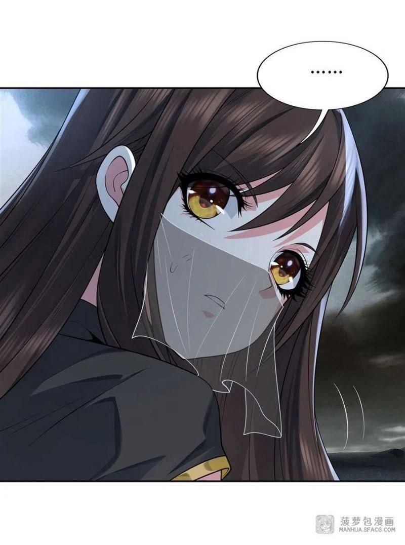 đọc truyện Các Nữ Đồ Đệ Của Ta Đều Là Chư Thiên Đại Lão Tương Lai Chương 6 ảnh 39 tại Thiên Thai Truyện