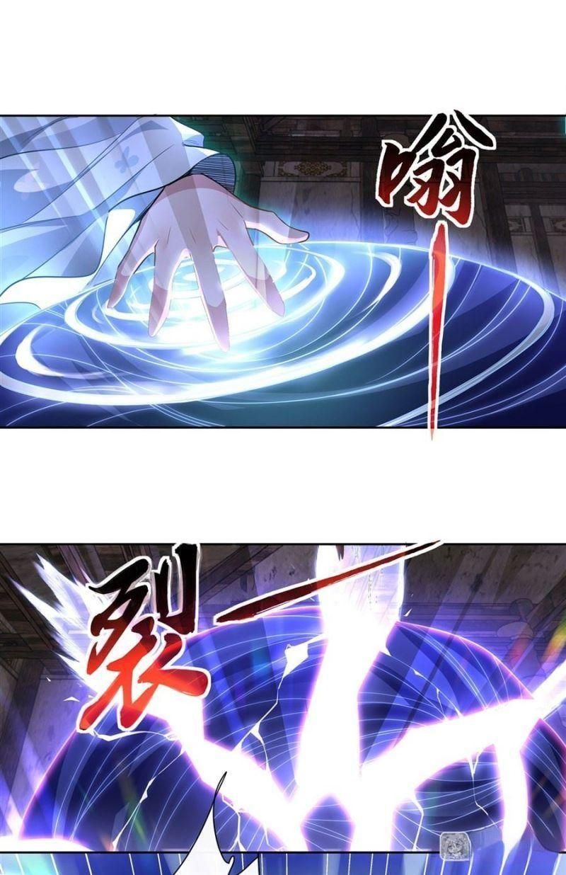 đọc truyện Các Nữ Đồ Đệ Của Ta Đều Là Chư Thiên Đại Lão Tương Lai Chương 61 ảnh 5 tại Thiên Thai Truyện