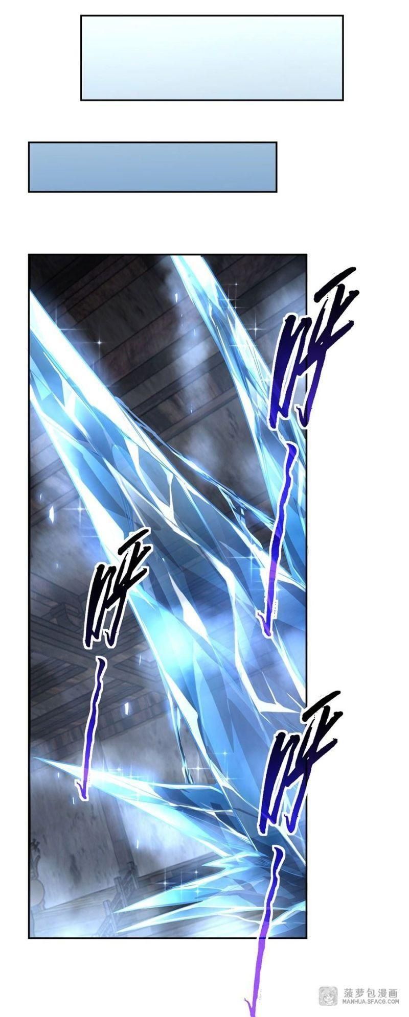 đọc truyện Các Nữ Đồ Đệ Của Ta Đều Là Chư Thiên Đại Lão Tương Lai Chương 61 ảnh 45 tại Thiên Thai Truyện