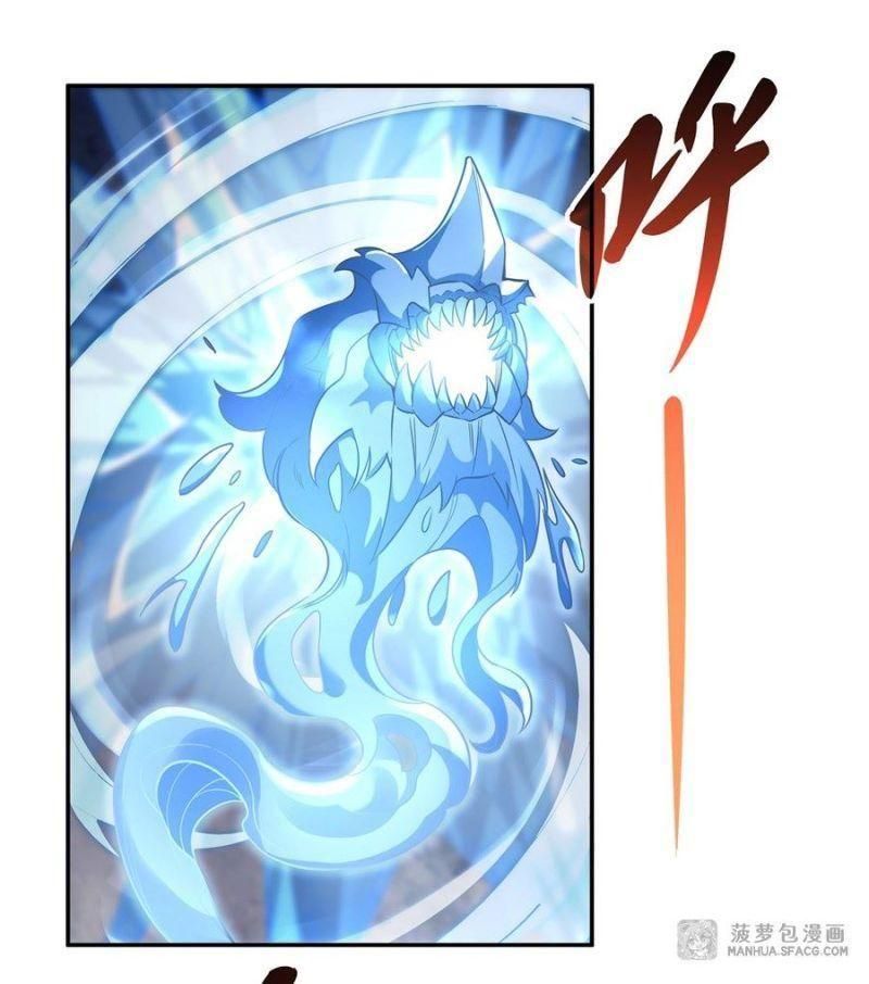 đọc truyện Các Nữ Đồ Đệ Của Ta Đều Là Chư Thiên Đại Lão Tương Lai Chương 62 ảnh 21 tại Thiên Thai Truyện