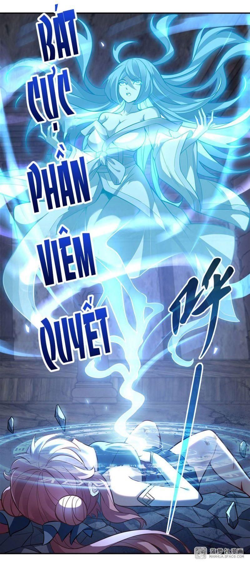 đọc truyện Các Nữ Đồ Đệ Của Ta Đều Là Chư Thiên Đại Lão Tương Lai Chương 62 ảnh 4 tại Thiên Thai Truyện