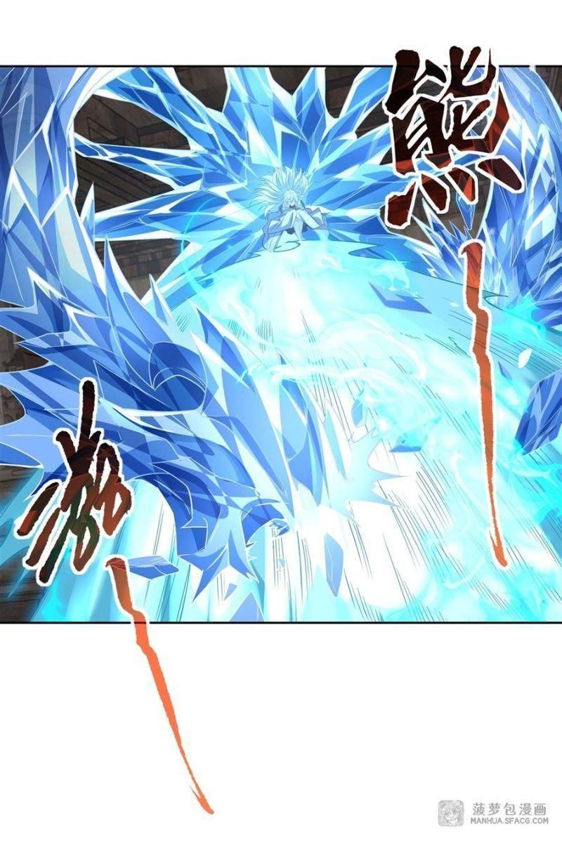 đọc truyện Các Nữ Đồ Đệ Của Ta Đều Là Chư Thiên Đại Lão Tương Lai Chương 63 ảnh 8 tại Thiên Thai Truyện