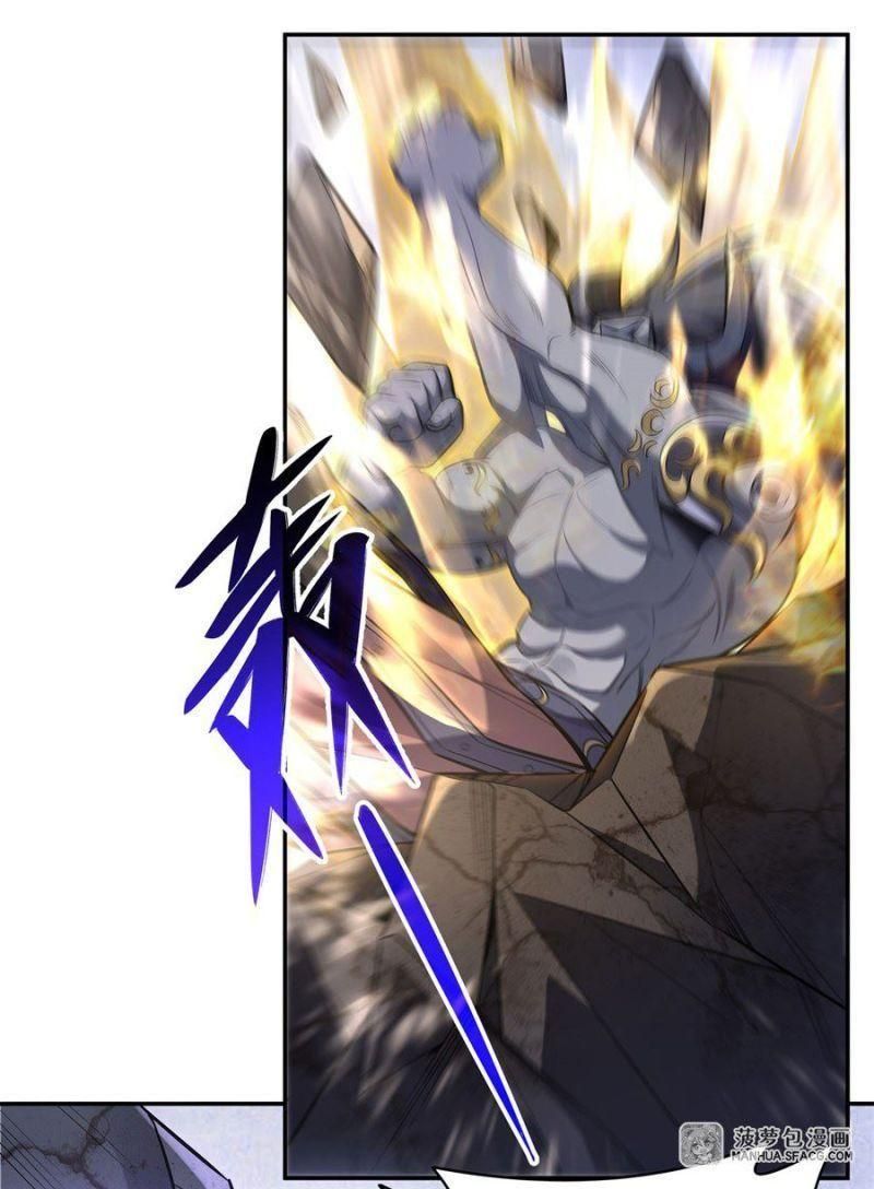 đọc truyện Các Nữ Đồ Đệ Của Ta Đều Là Chư Thiên Đại Lão Tương Lai Chương 64 ảnh 19 tại Thiên Thai Truyện