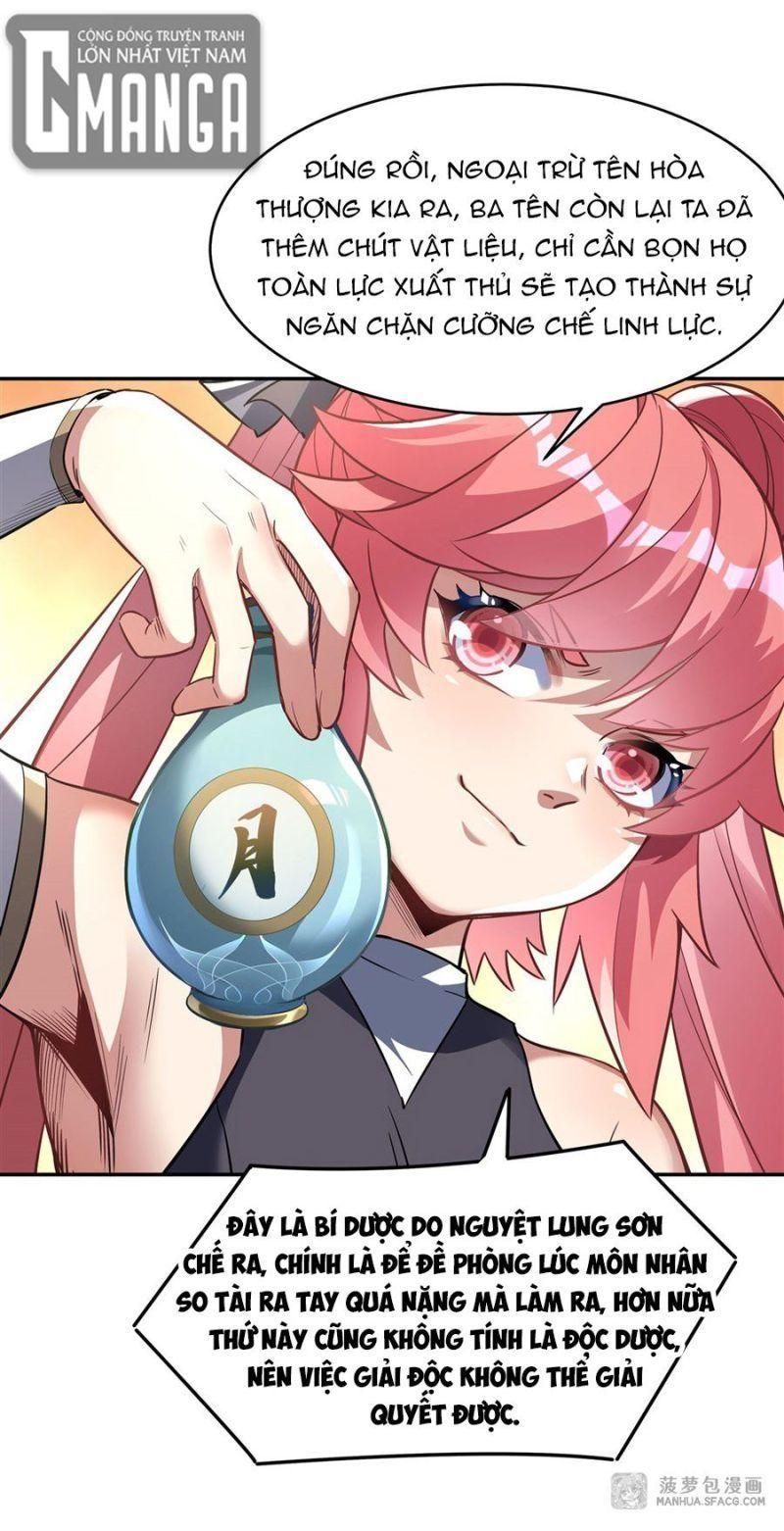 đọc truyện Các Nữ Đồ Đệ Của Ta Đều Là Chư Thiên Đại Lão Tương Lai Chương 66 ảnh 41 tại Thiên Thai Truyện